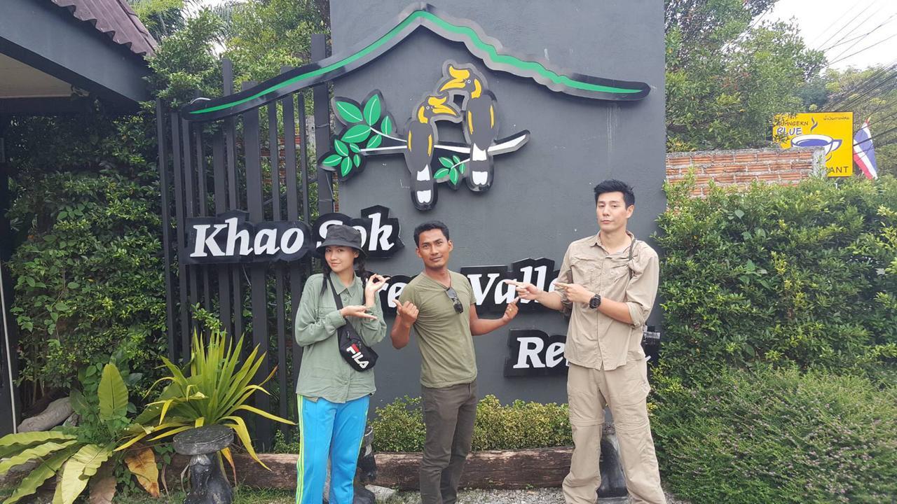 Khao Sok Green Valley Resort - Sha Certified Khao Sok National Park Exterior foto